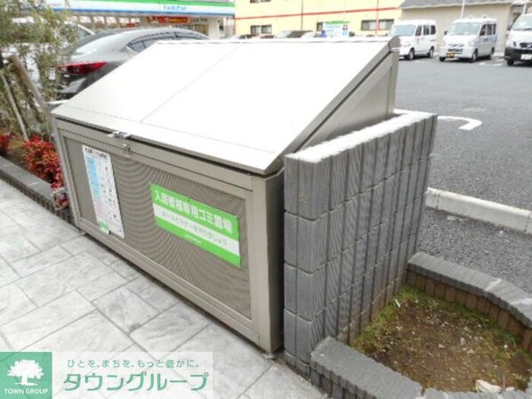 テラス東菅野の物件内観写真